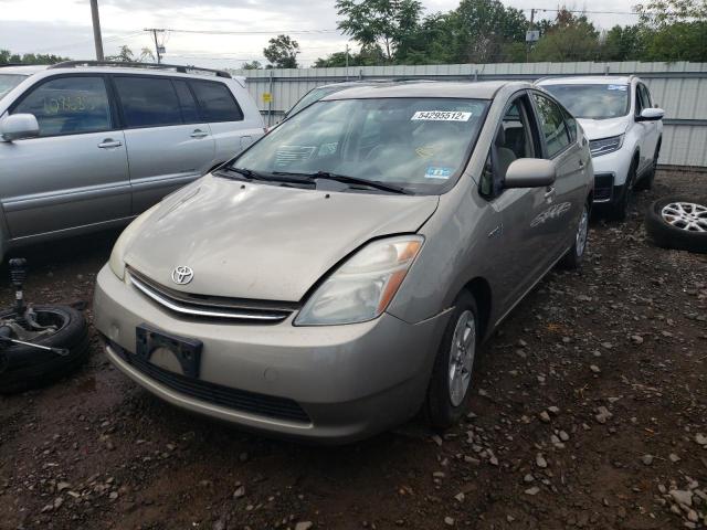 Photo 2 from auction – 2007 TOYOTA PRIUS with VIN JTDKB20U673226117