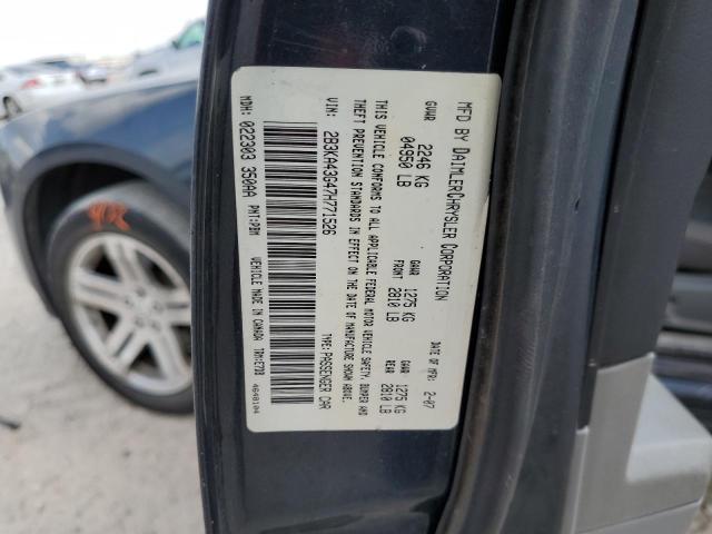Photo 10 from auction – 2007 DODGE CHARGER with VIN 2B3KA43G47H771526