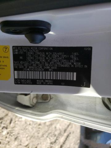 Photo 10 from auction – 2007 TOYOTA HIGHLANDER with VIN JTEHW21A570038639