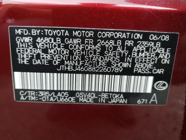 Photo 10 from auction – 2008 LEXUS ES 350 with VIN JTHBJ46G882260789