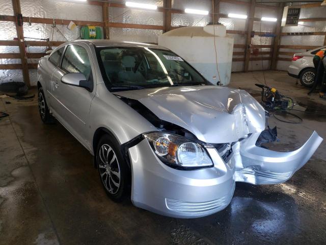 Photo 1 from auction – 2008 CHEVROLET COBALT LT with VIN 1G1AL18F587201026