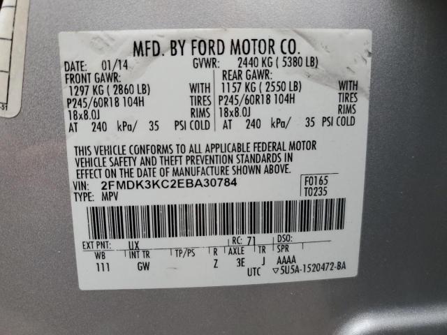 Photo 10 from auction – 2014 FORD EDGE LIMIT with VIN 2FMDK3KC2EBA30784