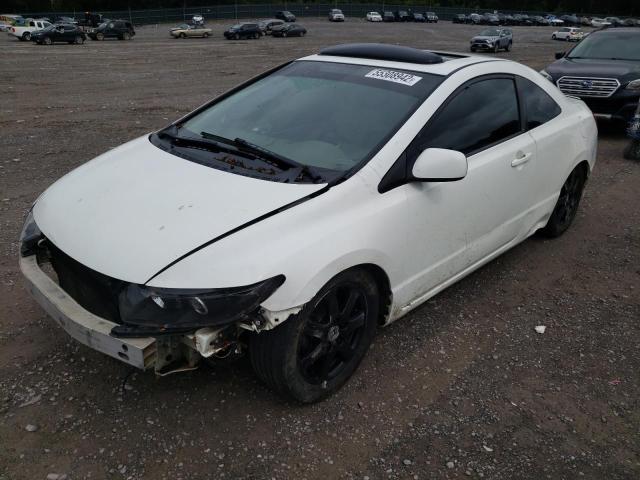 Photo 2 from auction – 2007 HONDA CIVIC EX with VIN 2HGFG12837H502295