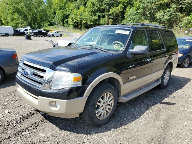 Photo 2 from auction – 2007 FORD EXPEDITION with VIN 1FMFU18557LA65452