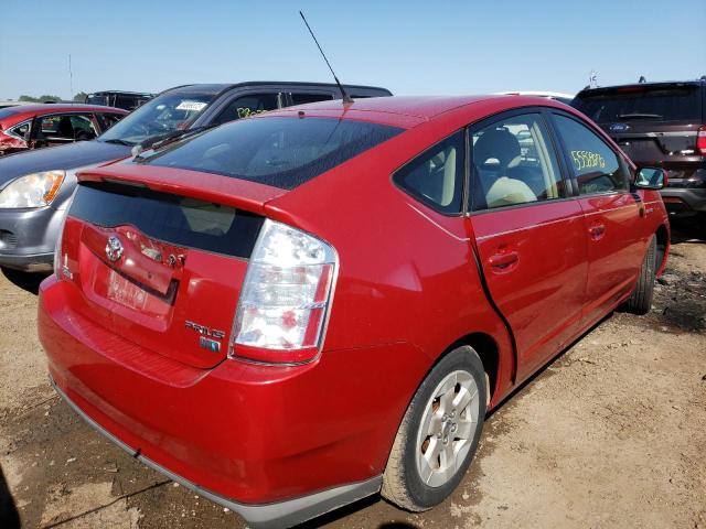 Photo 4 from auction – 2007 TOYOTA PRIUS with VIN JTDKB20U677623898