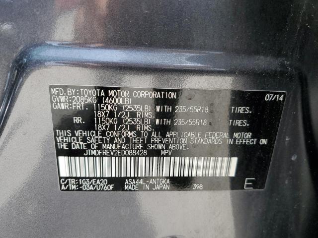 Photo 10 from auction – 2014 TOYOTA RAV4 LIMIT with VIN JTMDFREV2ED088428