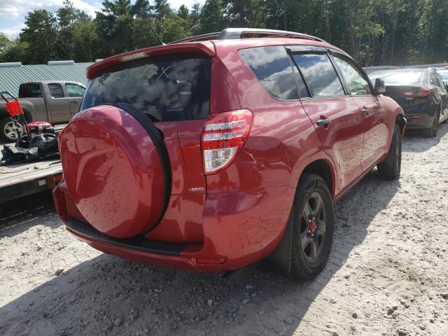 Zdjęcie 4 z aukcji – 2010 TOYOTA RAV4 z VIN JTMBF4DV4AD024428