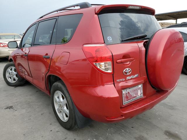 Photo 3 from auction – 2007 TOYOTA RAV4 with VIN JTMZD33V675074895