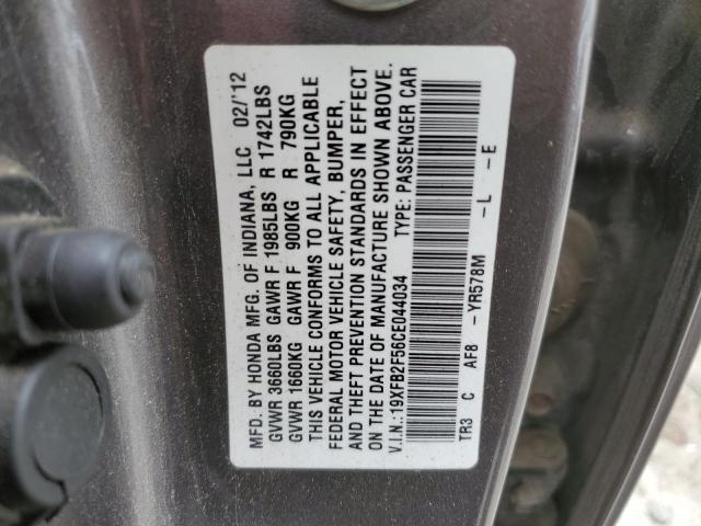 Zdjęcie 10 z aukcji – 2012 HONDA CIVIC LX z VIN 19XFB2F56CE044034