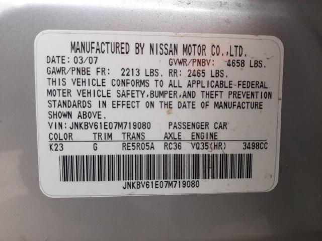 Photo 10 from auction – 2007 INFINITI G35 with VIN JNKBV61E07M719080