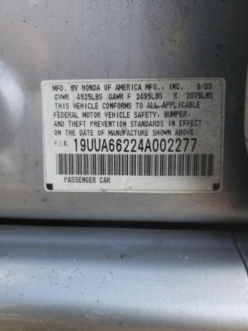 Photo 10 from auction – 2004 ACURA TL with VIN 19UUA66224A002277