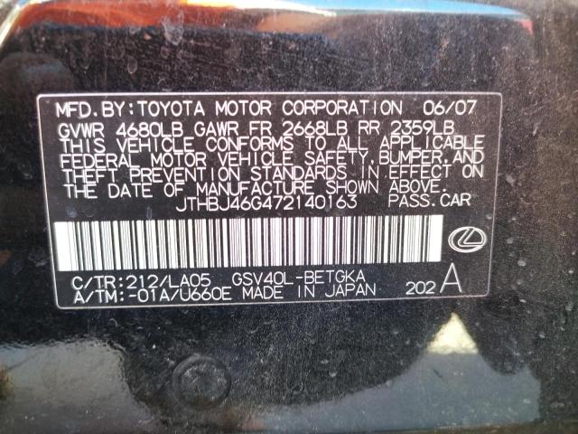 Photo 10 from auction – 2007 LEXUS ES 350 with VIN JTHBJ46G472140163