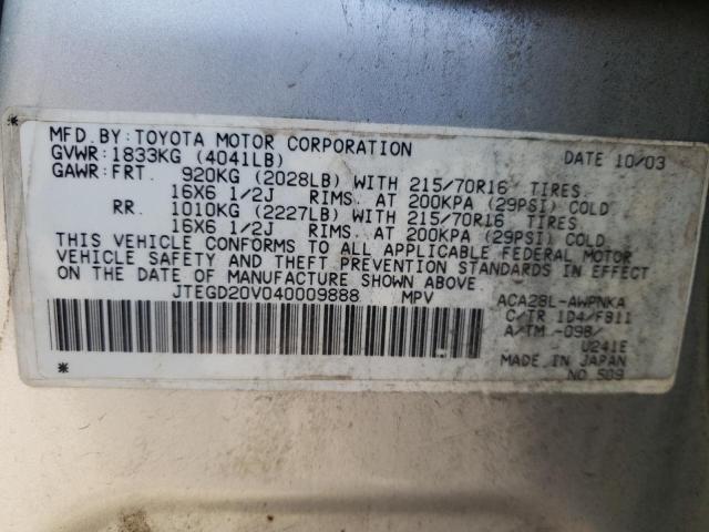 Photo 10 from auction – 2004 TOYOTA RAV4 with VIN JTEGD20V040009888