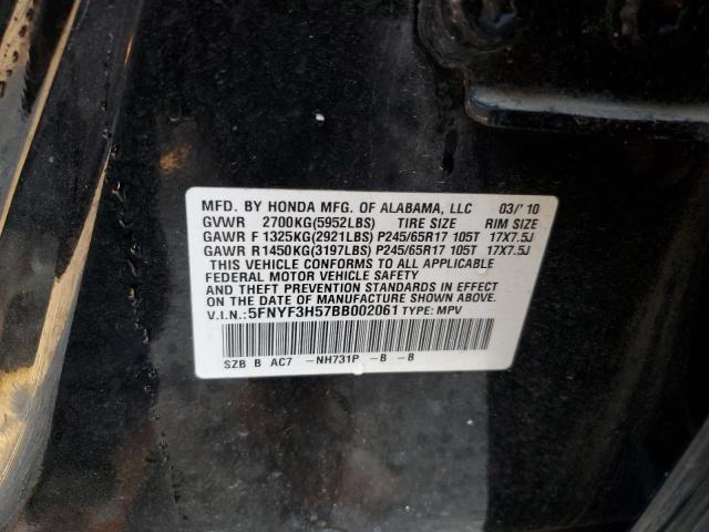 Фото 10 с аукциона – 2011 HONDA PILOT EXL с VIN 5FNYF3H57BB002061