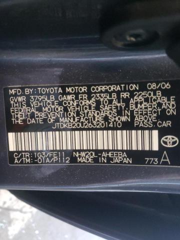 Photo 10 from auction – 2006 TOYOTA PRIUS with VIN JTDKB20U263201410