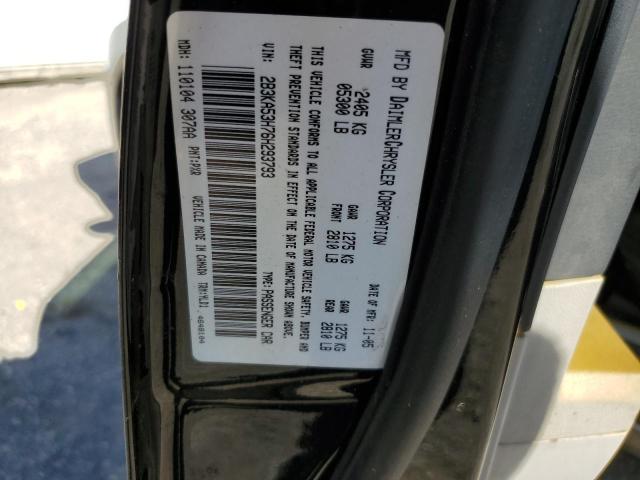 Photo 10 from auction – 2006 DODGE CHARGER R/ with VIN 2B3KA53H76H293793