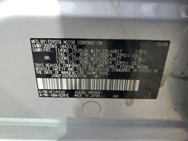Photo 10 from auction – 2009 TOYOTA RAV4 with VIN JTMZF33V39D005598