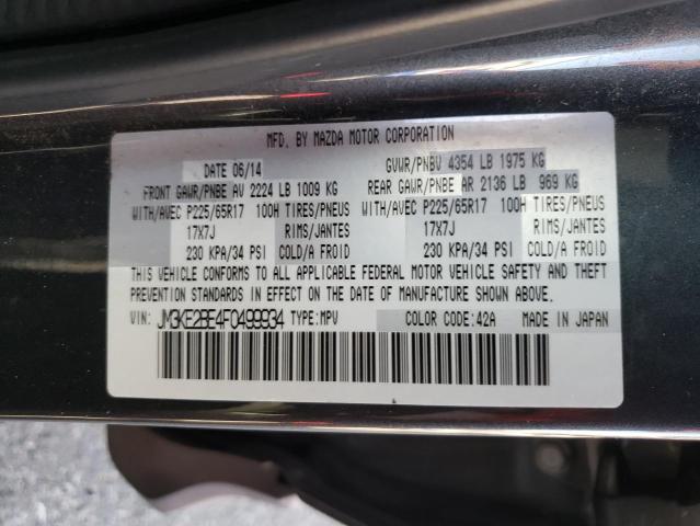Photo 10 from auction – 2015 MAZDA CX-5 SPORT with VIN JM3KE2BE4F0499934