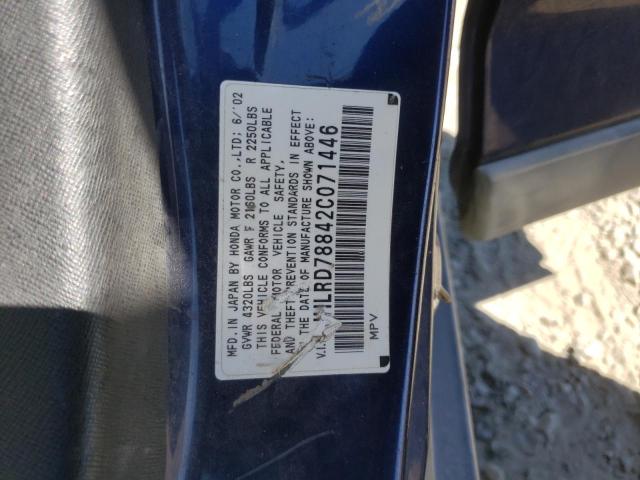 Photo 10 from auction – 2002 HONDA CR-V EX with VIN JHLRD78842C071446