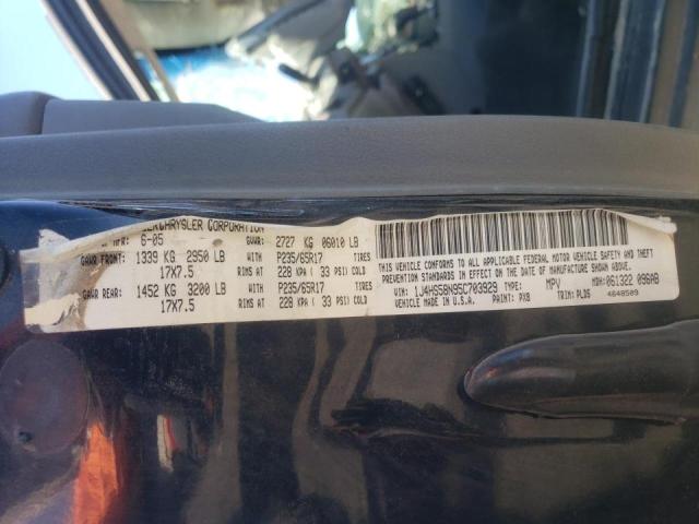 Photo 10 from auction – 2005 JEEP GRAND CHER with VIN 1J4HS58N95C703929
