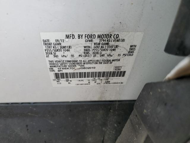 Photo 10 from auction – 2013 FORD EXPLORER X with VIN 1FM5K7D81DGB32010