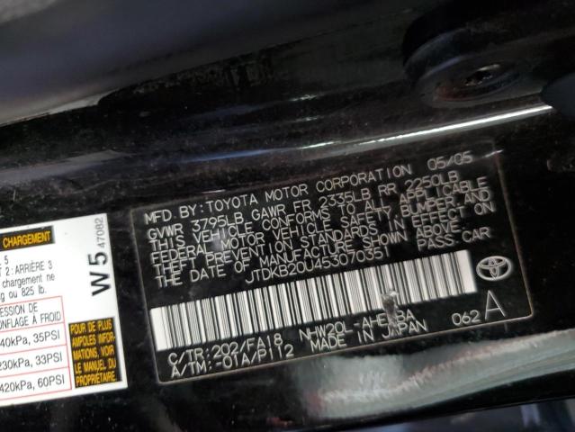 Photo 10 from auction – 2005 TOYOTA PRIUS with VIN JTDKB20U453070351