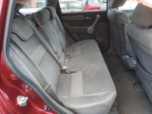 Photo 6 from auction – 2007 HONDA CR-V EX with VIN JHLRE48517C059330