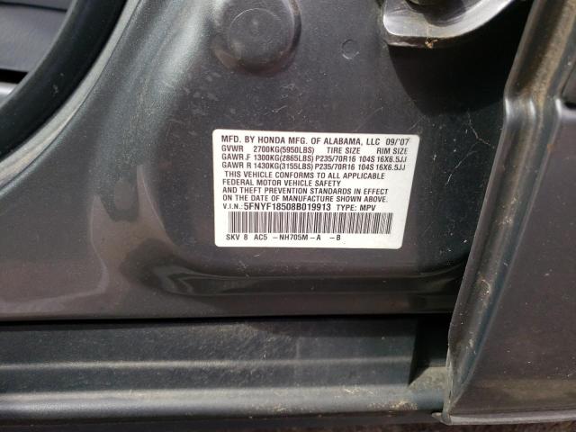 Photo 10 from auction – 2008 HONDA PILOT with VIN 5FNYF18508B019913