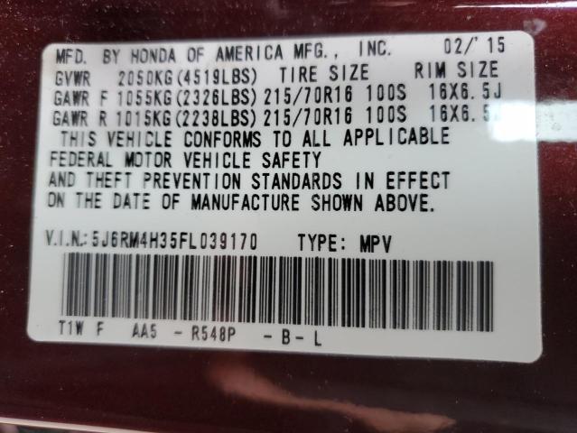 Photo 10 from auction – 2015 HONDA CR-V LX with VIN 5J6RM4H35FL039170