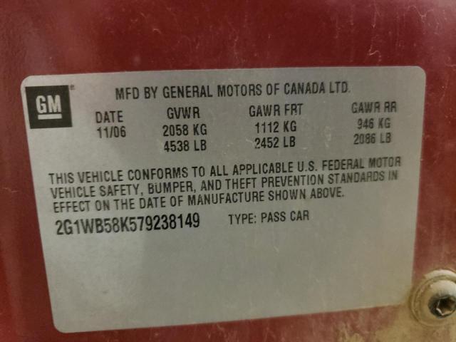 Photo 10 from auction – 2007 CHEVROLET IMPALA LS with VIN 2G1WB58K579238149