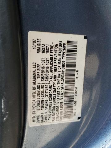 Photo 10 from auction – 2007 HONDA ODYSSEY EX with VIN 5FNRL38637B139009