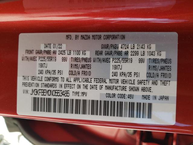 Photo 10 from auction – 2022 MAZDA CX-5 PREMI with VIN JM3KFBEM0N0553485