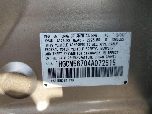 Photo 10 from auction – 2004 HONDA ACCORD EX with VIN 1HGCM56704A072515