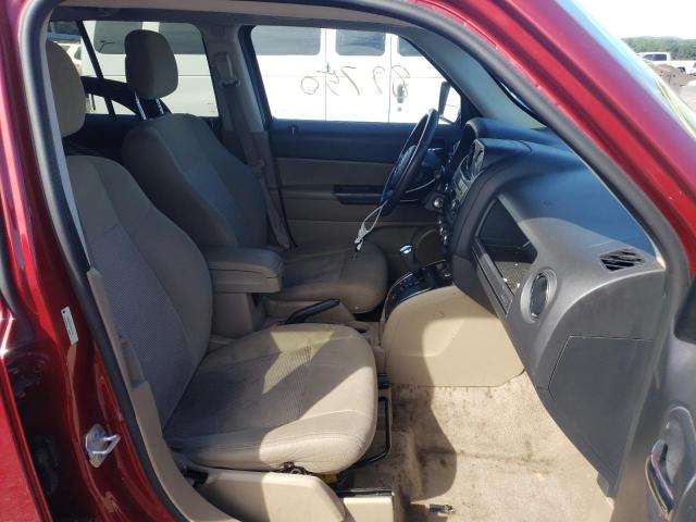 Photo 5 from auction – 2015 JEEP PATRIOT LA with VIN 1C4NJRFB2FD155103