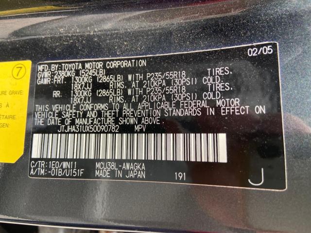 Photo 10 from auction – 2005 LEXUS RX 330 with VIN JTJHA31UX50090782