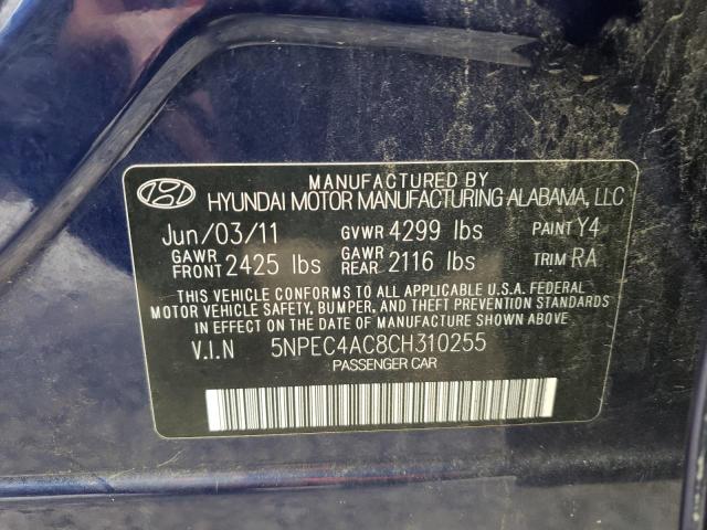 Photo 10 from auction – 2012 HYUNDAI SONATA SE with VIN 5NPEC4AC8CH310255