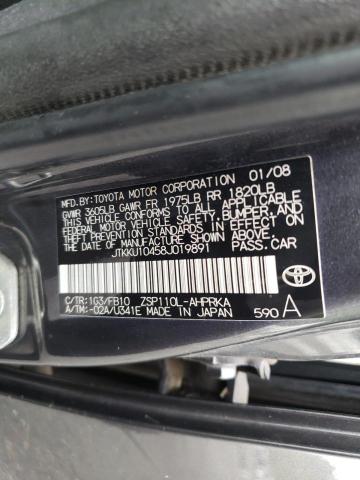 Photo 10 from auction – 2008 TOYOTA SCION XD with VIN JTKKU10458J019891