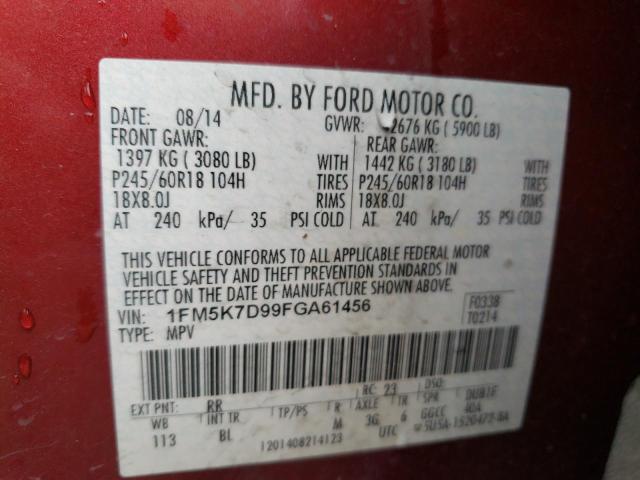 Photo 10 from auction – 2015 FORD EXPLORER X with VIN 1FM5K7D99FGA61456