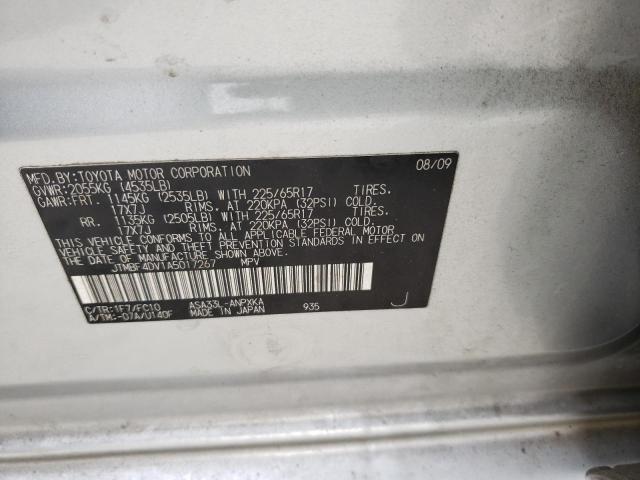 Photo 10 from auction – 2010 TOYOTA RAV4 with VIN JTMBF4DV1A5017267
