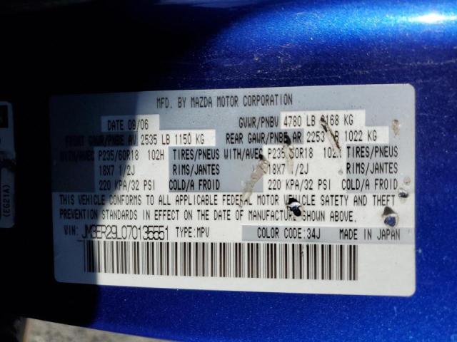 Photo 10 from auction – 2007 MAZDA CX-7 with VIN JM3ER29L070135551