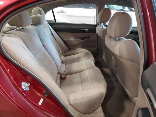 Photo 6 from auction – 2011 HONDA CIVIC LX with VIN 2HGFA1F5XBH549866