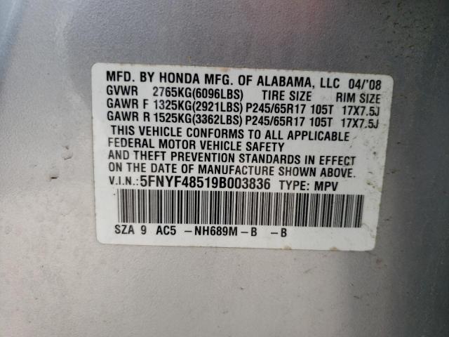 Photo 10 from auction – 2009 HONDA PILOT EXL with VIN 5FNYF48519B003836