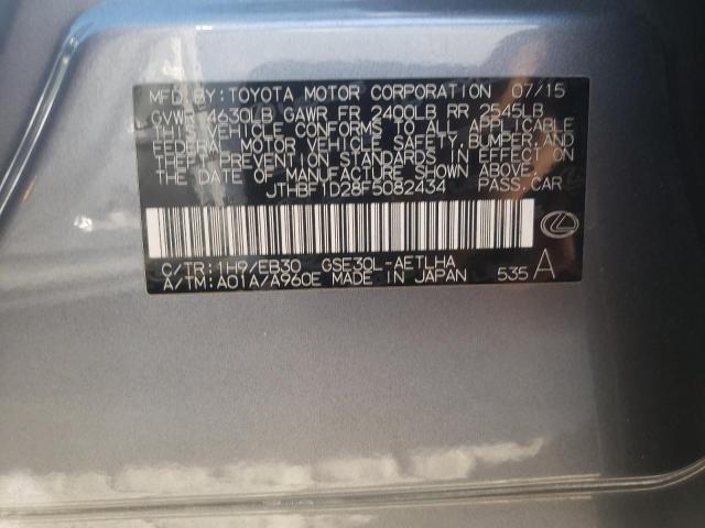 Photo 10 from auction – 2015 LEXUS IS 250 with VIN JTHBF1D28F5082434