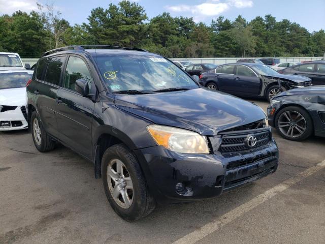 TOYOTA RAV 4 2008 with VIN JTMBD33V386082739 - Photo from auction