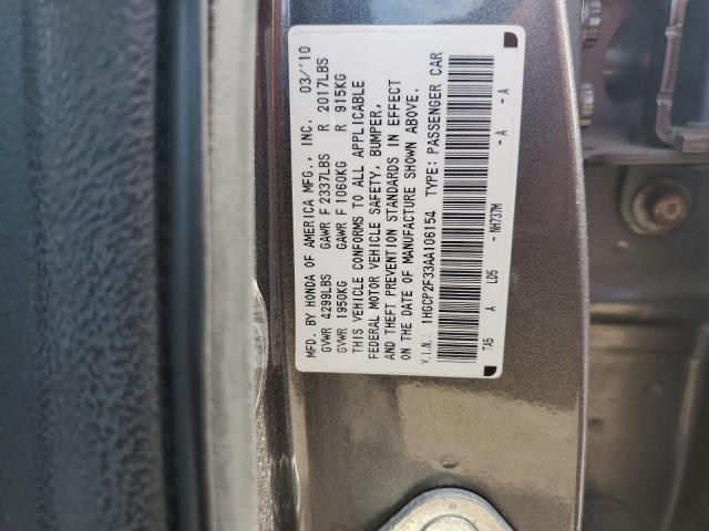 Photo 10 from auction – 2010 HONDA ACCORD LX with VIN 1HGCP2F33AA106154