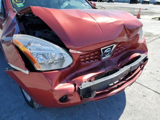 Photo 9 from auction – 2008 NISSAN ROGUE S with VIN JN8AS58T98W024157