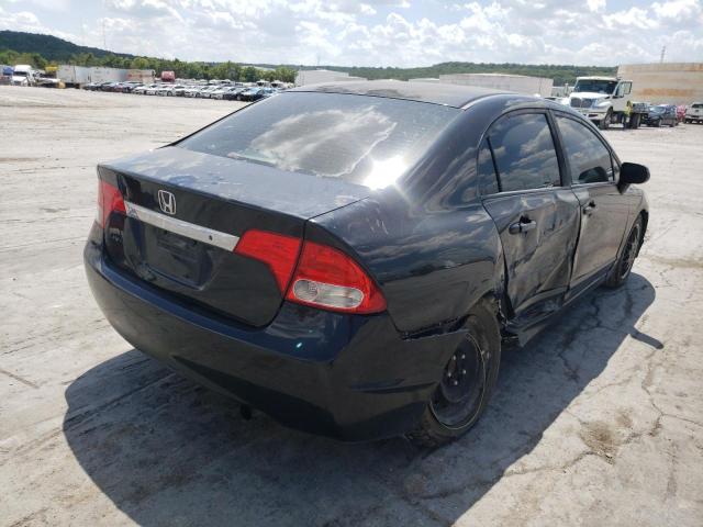 Photo 4 from auction – 2009 HONDA CIVIC LX with VIN 2HGFA16599H362242