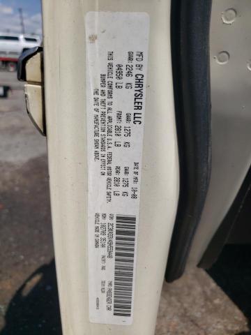 Photo 10 from auction – 2009 CHRYSLER 300 LIMITE with VIN 2C3KA33V49H559448