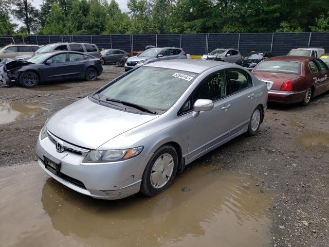 Photo 2 from auction – 2007 HONDA CIVIC HYBR with VIN JHMFA36267S000714