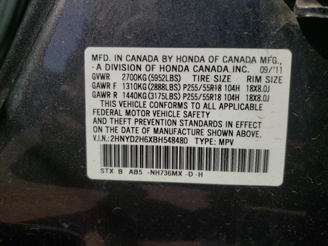 Photo 10 from auction – 2011 ACURA MDX TECHNO with VIN 2HNYD2H6XBH548480